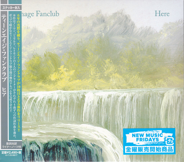 Teenage Fanclub Here Releases Discogs