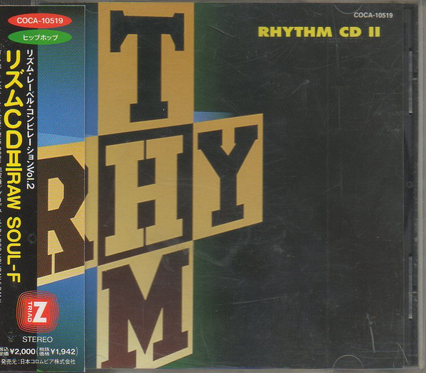 Rhythm CD Ⅱ／Raw Soul-F (1992, CD) - Discogs