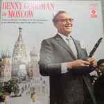 Cover of Benny Goodman In Moscow, 1979, Vinyl