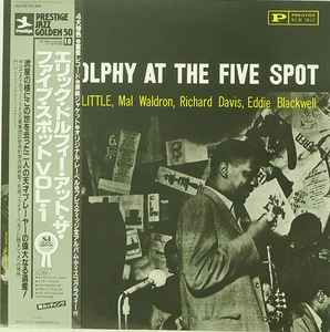 Eric Dolphy – At The Five Spot, Volume 1 (1984, Vinyl) - Discogs