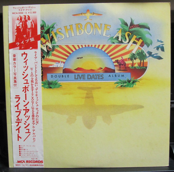 WISHBONE ASH☆Live Dates UK Pink MCA オリジナ 公式 ページ