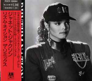 Rhythm Nation (The Remixes) - Janet Jackson