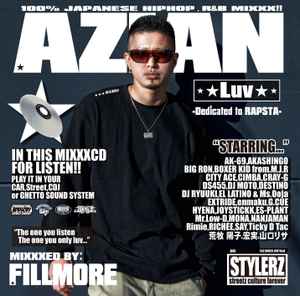 DJ Fillmore – Azian Luv(Dedicated To Rapsta)Mixxxed By:Fillmore