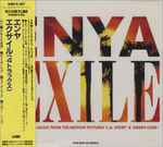 Cover of Exile (Featuring Music From The Motion Pictures 'L.A. Story' & 'Green Card.') = エクサイル（４トラック ス）, 1991-07-25, CD