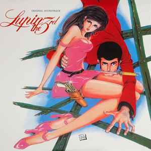 Lupin 3 music | Discogs