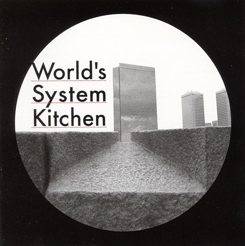 ハヌマーン – World's System Kitchen (2009, CD) - Discogs