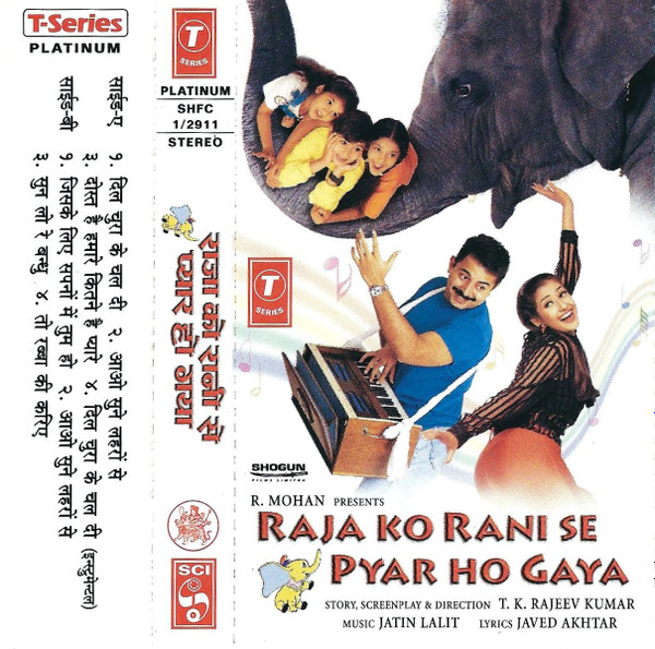 ladda ner album Jatin Lalit, Javed Akhtar - Raja Ko Rani Se Pyar Ho Gaya