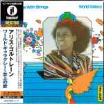 Cover of World Galaxy, 2001-06-27, CD