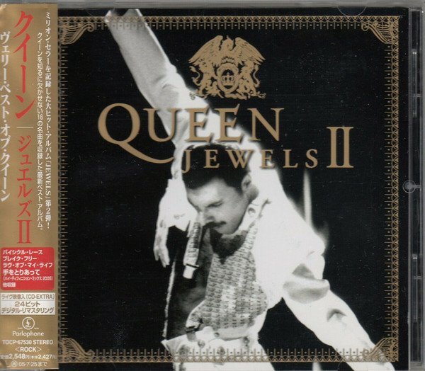 Queen – Jewels II (2005, CD) - Discogs