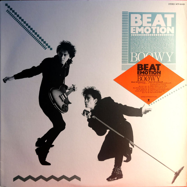 Boøwy – Beat Emotion (1986, Vinyl) - Discogs