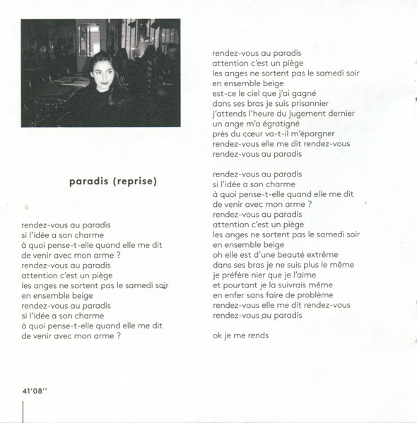 Paradis - Recto Verso (Metronomy Remix) 