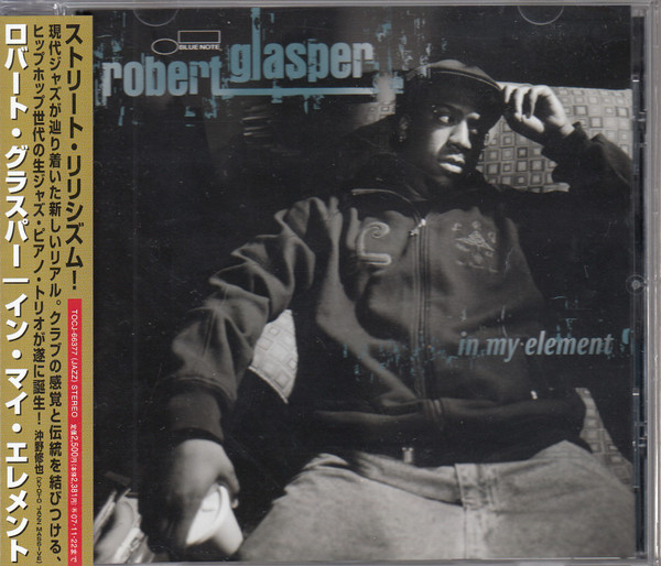 Robert Glasper – In My Element (2023, 180g, Gatefold, Vinyl 