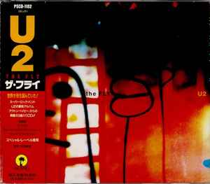 U2 - The Fly