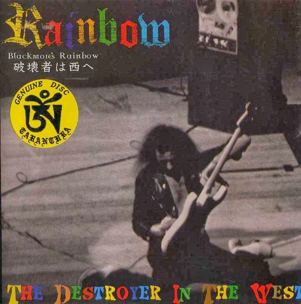 Rainbow – On Tour 1976 Stargazer (CD) - Discogs