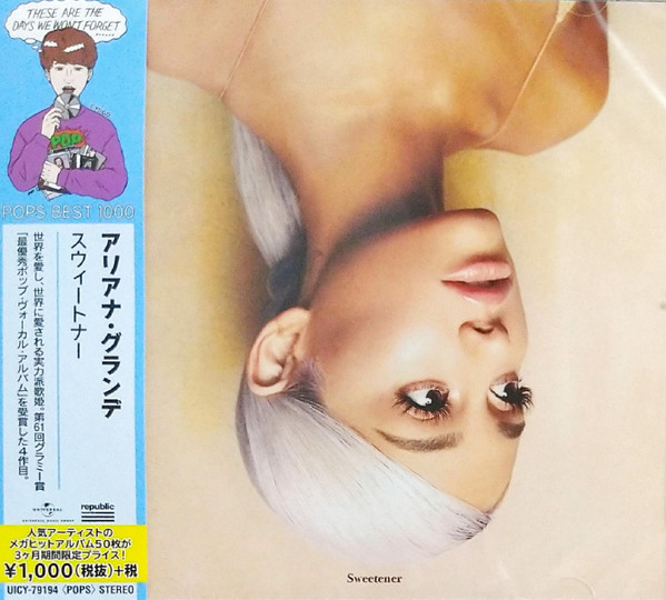 Ariana Grande – Sweetener (2020, CD) - Discogs