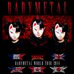 Babymetal – Babymetal (2014, Encore Edition, All Media) - Discogs