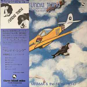 Toshiyuki Miyama & The New Herd – Sunday Thing (1976, Vinyl) - Discogs