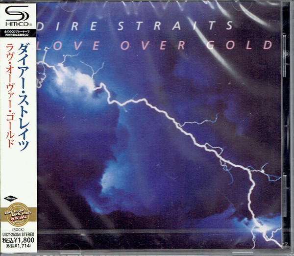 Dire Straits - Love Over Gold (cd) : Target