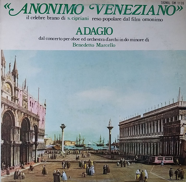 Anonimo Veneziano 1971 Vinyl Discogs