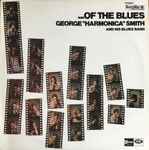 Pochette de ...Of The Blues, , Vinyl