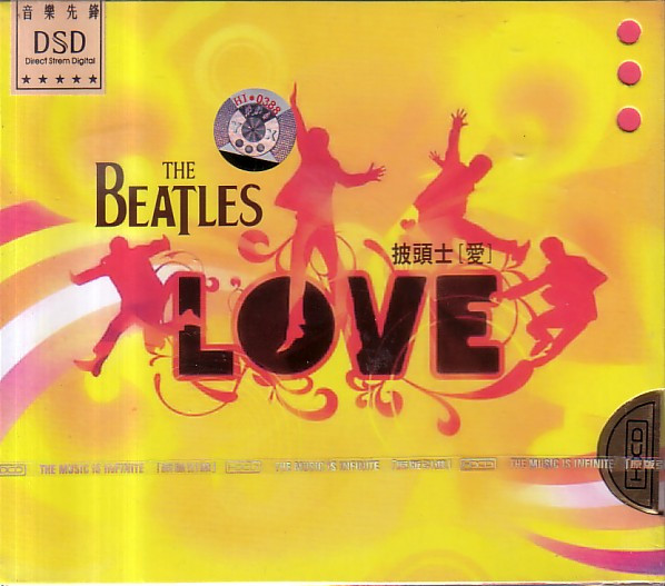 The Beatles – Love (2017, 180 Gram, Vinyl) - Discogs