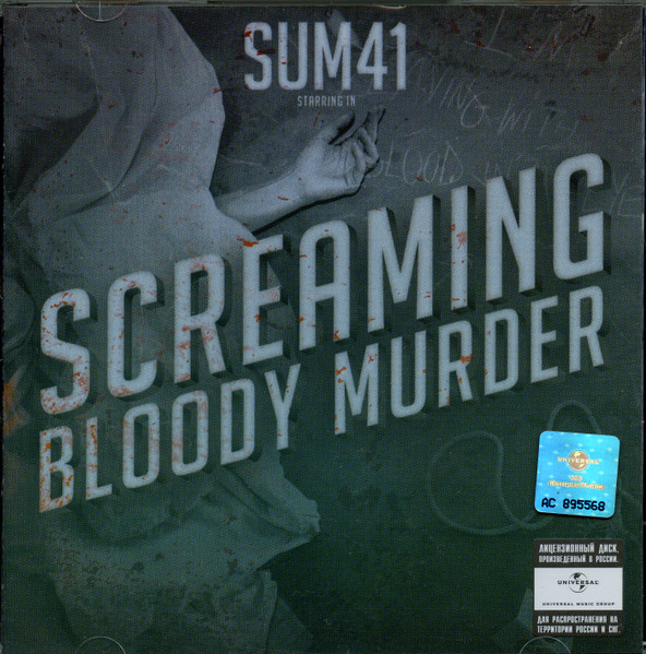 Sum 41 - Screaming Bloody Murder | Releases | Discogs