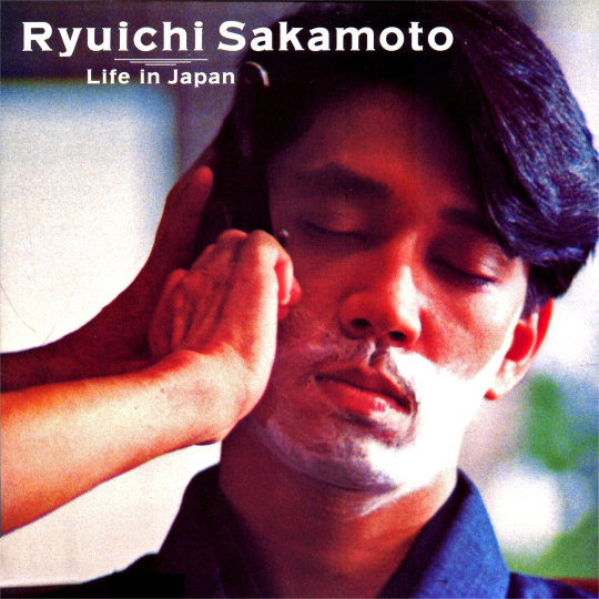 Ryuichi Sakamoto – Life In Japan (1983, Translucent Vinyl, Vinyl 