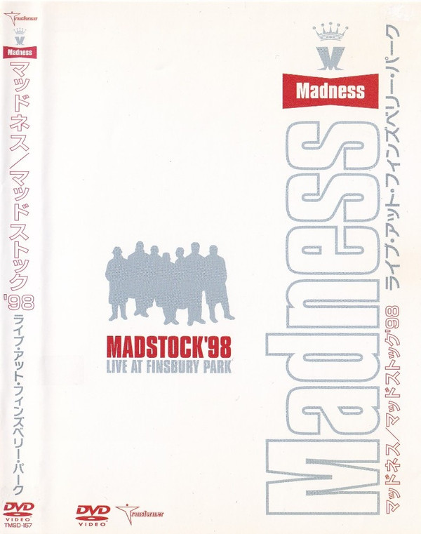 Madness Madstock (Vinyl Records
