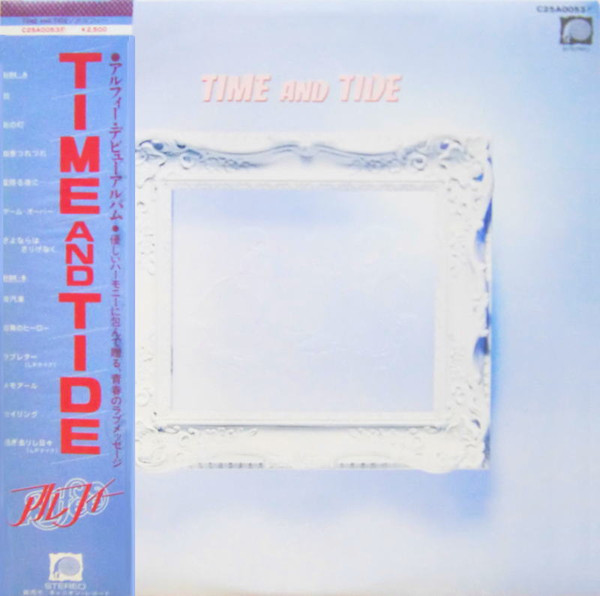 Alfee = アルフィー - Time And Tide | Releases | Discogs