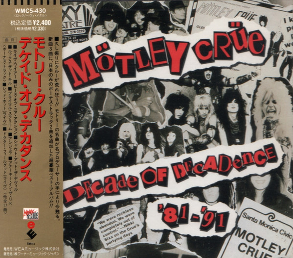 Mötley Crüe - Decade Of Decadence '81-'91 | Releases | Discogs