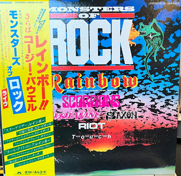 Various - Monsters Of Rock | Releases | Discogs