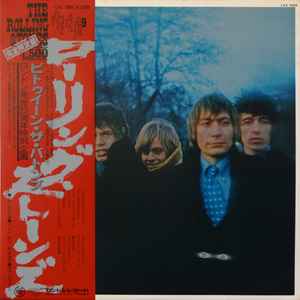 The Rolling Stones – Between The Buttons (1976, Vinyl) - Discogs