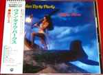 Cover of Tokyo Rose, 1989, CD