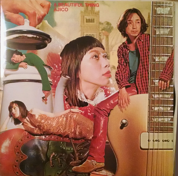 Ajico – A Beautiful Thing (2001, Vinyl) - Discogs