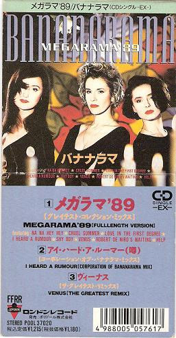 Bananarama – Megarama '89 (1989, CD) - Discogs