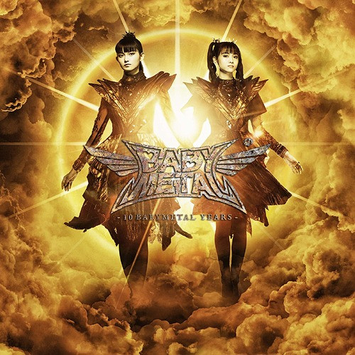 Babymetal – 10 Babymetal Years (2021, Gatefold, Vinyl) - Discogs