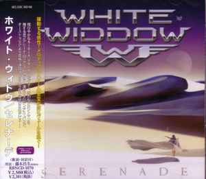 White Widdow - Serenade = セレナーデ