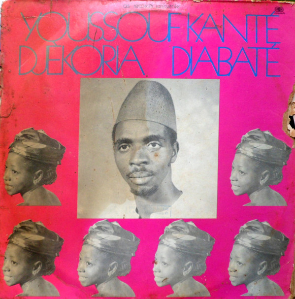 lataa albumi Download Youssouf Kanté, Djekoria Diabaté - Natoma album