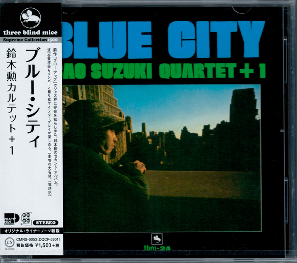 Isao Suzuki Quartet + 1 – Blue City (2019, CD) - Discogs