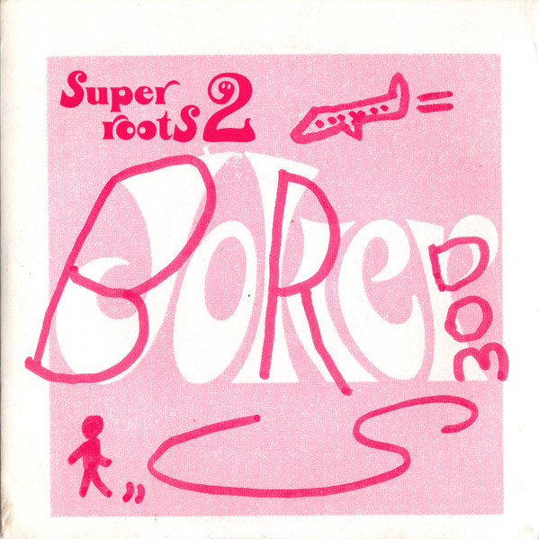 Boredoms – Super Roots 2 (1994, CD) - Discogs