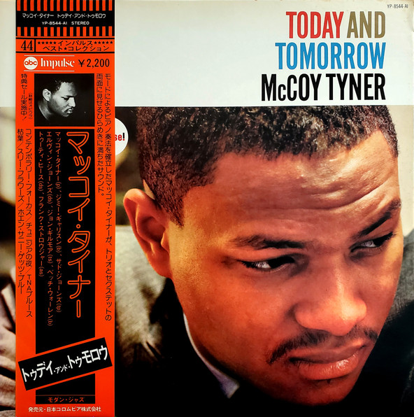 McCoy Tyner - Today And Tomorrow | Releases | Discogs