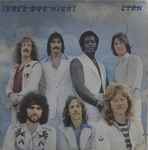 Cover of Cyan, 1973, Vinyl