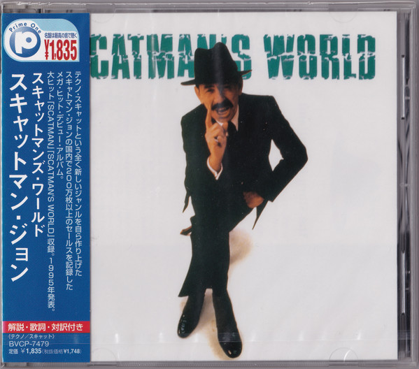 Scatman John – Scatman's World (1997, CD) - Discogs