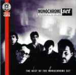 Cover of Tomorrow Will Be Too Long - The Best Of The Monochrome Set, 1995, CD