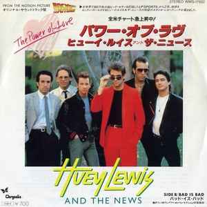 Huey Lewis And The News = ヒューイ・ルイス・アンド・ザ・ニュース