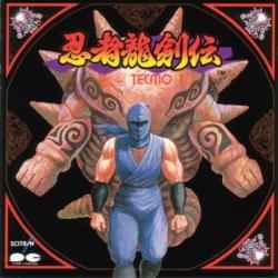 忍者龍剣伝 (1989, CD) - Discogs