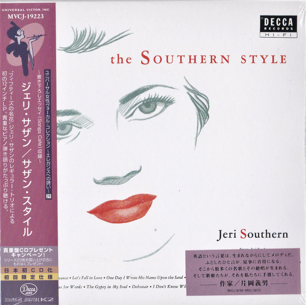 Jeri Southern - The Southern Style | Releases | Discogs