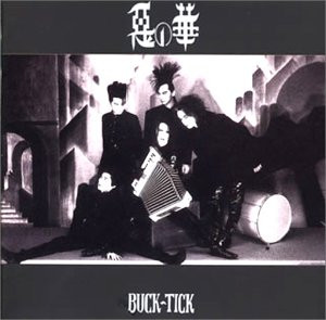 Buck-Tick – 悪の華 (2007, CD) - Discogs