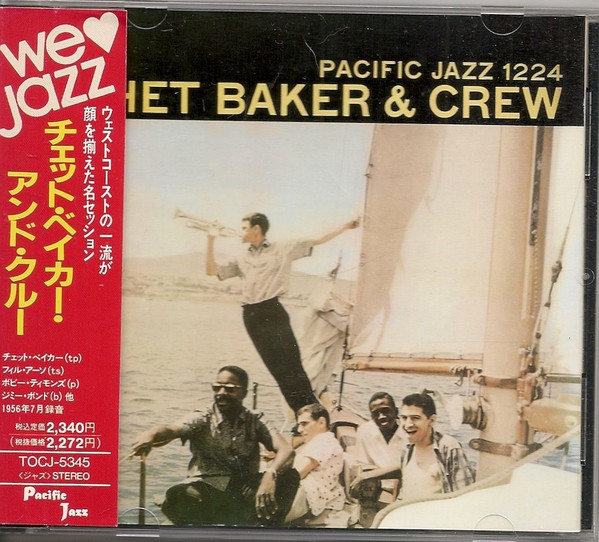 Chet Baker & Crew - Chet Baker & Crew | Releases | Discogs