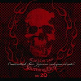 The Red Hot Burning Hell Vol.20 (2010, CD) - Discogs